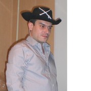 ���������� ���������, ���� ������� ���������, 47 ���, ������������ ��� ������, ����� � ���������, c�������� ���������