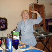 ���������� ���, ���� ������� ����, 63 ����, ������������ ��� ����� � ���������, c�������� ���������