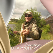 ���������� �������, ������� �������, 61