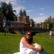 ���������� ������, ���� ������� ����, 49 ���, ������������ 