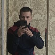  ,  , 25