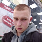 ���������� ������, ���� ����� �����, 24 ����, ������������ ��� ������, ����� � ���������, c�������� ���������