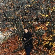 ���������� ����, ���� ������� Ismail, 36 ���, ������������ ��� ������, ����� � ���������, c�������� ���������