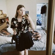  ,  , 20
