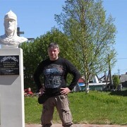 ���������� �����-���������, ���� ������� ����, 45 ���, ������������ ��� ������, ����� � ���������