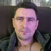 ���������� �������, ���� ������� ����, 44 ����, ������������ ��� ������, ����� � ���������, ���������