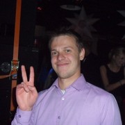 ���������� ���������, ���� ������� Ivan, 39 ���, ������������ ��� ������, ����� � ���������, c�������� ���������