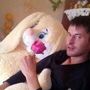 ���������� �����, ���� ������� ����, 38 ���, ������������ ��� ������, ����� � ���������