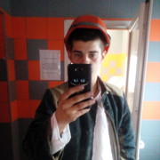 ���������� ������ ���, ���� ������� �������, 29 ���, ������������ ��� ������