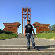  ,   HOVO, 32 ,   ,   , c 