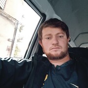 ���������� �������, ���� ������� Arsen, 30 ���, ������������ ��� ������, ����� � ���������, c�������� ���������, ���������