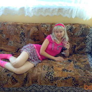 ���������� ������, ���� ������� ���, 47 ���, ������������ ��� ����� � ���������, c�������� ���������