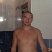 ���������� �������, ���� ������� ION, 37 ���, ������������ ��� ������, ����� � ���������, c�������� ���������