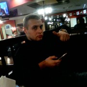 ���������� ������, ���� ������� �����48, 38 ���, ������������ ��� ������, ����� � ���������, c�������� ���������