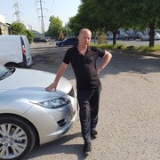 ���������� ������, ���� ������� ������, 43 ����, ������������ ��� ����� � ���������, c�������� ���������