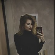 ���������� ������, ���� ������� ��������, 29 ���, ������������ ��� ������, ����� � ���������