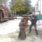 ���������� �����������, ���� ������� �����, 34 ����, ������������ ��� ����� � ���������, c�������� ���������