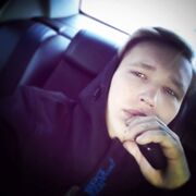 ���������� ������, ���� ������� �������, 29 ���, ������������ ��� ������, ����� � ���������