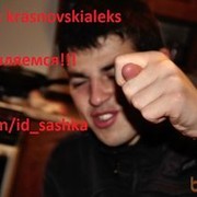 ���������� �����, ���� ������� ���������, 34 ����, ������������ ��� ������, ���������