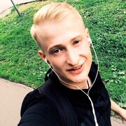 ���������� ��������, ���� ������� ������, 29 ���, ������������ ��� ������, ����� � ���������, c�������� ���������