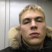  ,   STEPAN, 25 ,   ,   , 