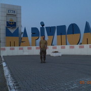 ���������� ����� �������, ���� ������� ������, 36 ���, ������������ ��� ������, ����� � ���������, c�������� ���������