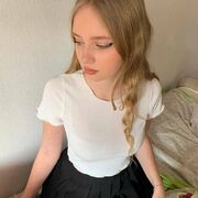 ���������� �����, �����