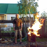 ���������� ���������, ���� ������� �����, 43 ����, ������������ ��� ������, ����� � ���������, c�������� ���������