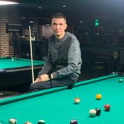 ���������� �������, ���� ������� ���������, 34 ����, ������������ ��� ������, ����� � ���������, c�������� ���������, ���������