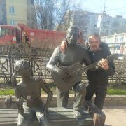 ���������� ������, ���� ������� _Real_, 45 ���, ������������ ��� ���������