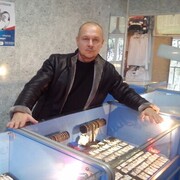  ,   , 54 ,     