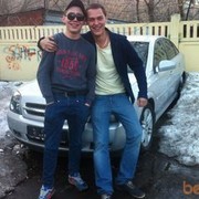  ,   Vladimir, 29 ,   