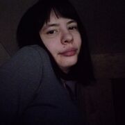 ���������� ���������, ���������