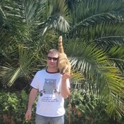 ���������� ������, ���� ������� �������, 44 ����, ������������ ��� c�������� ���������