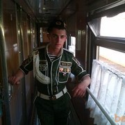 ���������� ������, ���� ������� ���������, 32 ����, ������������ ��� ������, ����� � ���������, c�������� ���������, ���������