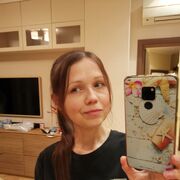 ���������� ������, ���� ������� �����, 41 ���, ������������ ��� ������, ����� � ���������