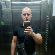 ���������� �����-���������, ���� ������� ����, 39 ���, ������������ ��� c�������� ���������