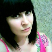  ,   , 29 ,   ,   , c , 