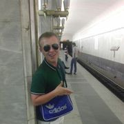 ���������� �����, ���� ������� �������, 32 ����, ������������ ��� ������