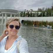 ���������� ����, ������� Natali, 48