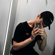 ���������� �������, ���� ������� �����, 41 ���, ������������ ��� ������, ����� � ���������