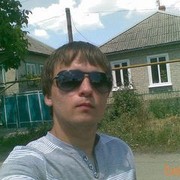 ���������� ����������, ���� ������� Roman, 37 ���, ������������ ��� ������, ����� � ���������, c�������� ���������