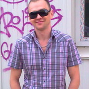 ���������� �����, ���� ������� ������, 43 ����, ������������ ��� ����� � ���������, c�������� ���������