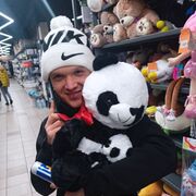  ,   , 26 ,   ,   