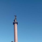 ���������� �����-���������, ���� ������� ����, 29 ���, ������������ ��� ����� � ���������, c�������� ���������