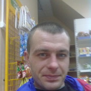  ,   , 39 ,   ,   , c , 