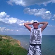 ���������� ������, ���� ������� �����, 44 ����, ������������ ��� ������, ����� � ���������, c�������� ���������