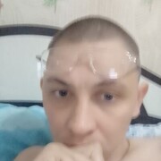  ,  , 34