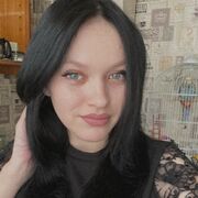 ���������� ����������, �����