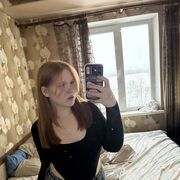 ���������� ����, ����